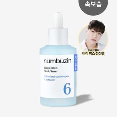 Numbuzin No.6 Deep Sleep Mask Pack Serum 50ml