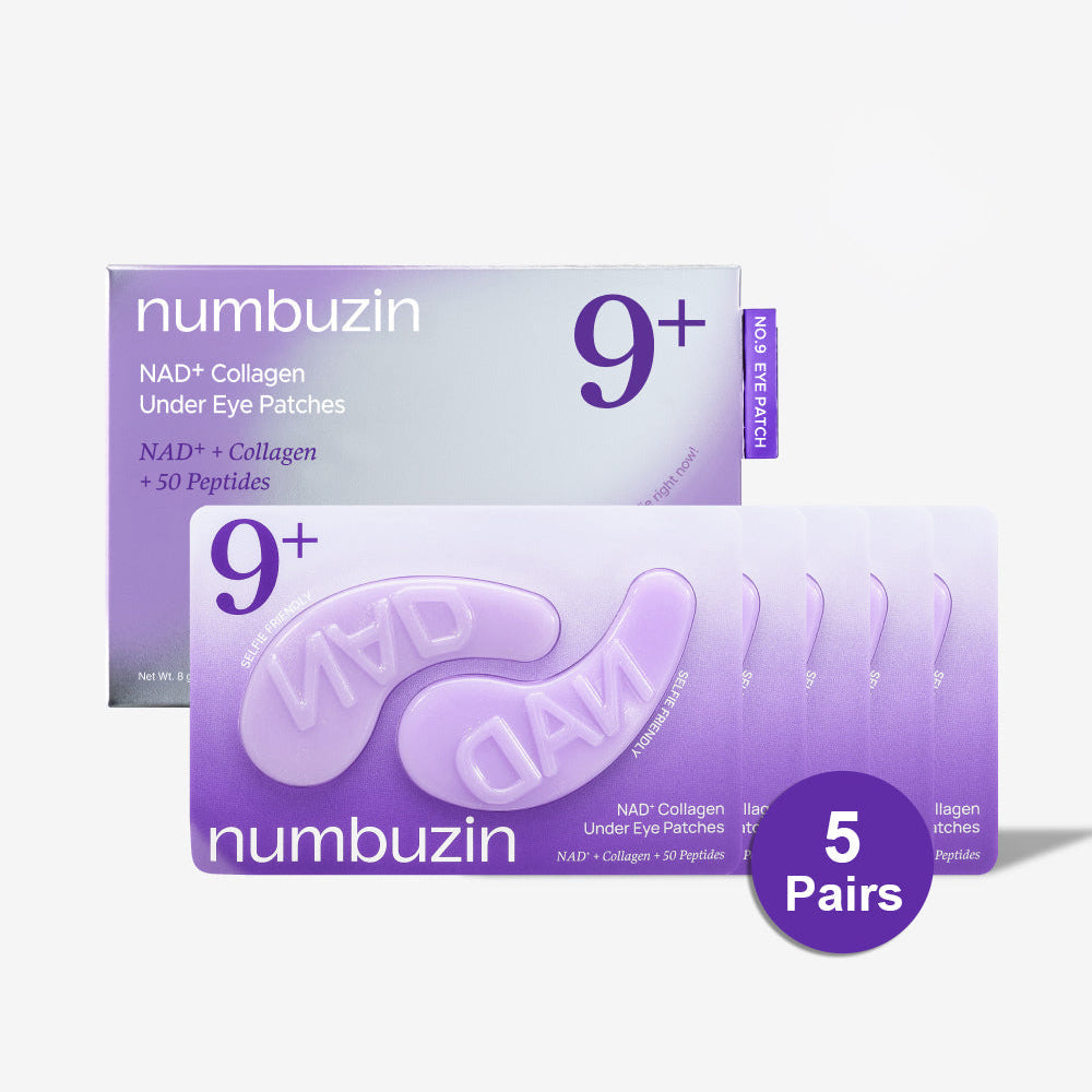 Numbuzin No. 9 Nad Collagen Overnight Selfie Patch