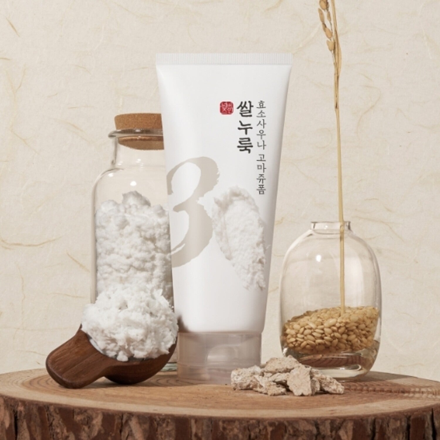 NUMBUZIN No.3 Rice Yeast Enzyme Suana Gommage Foam 170ml with natural ingredients on display