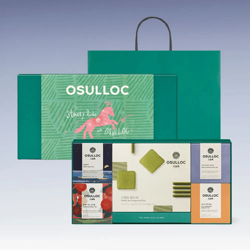 Osulloc Landeschat Best Tea Set