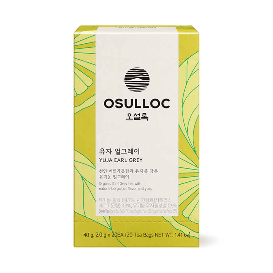 OSULLOC Yuja Earl Grey 20 p. box with green design and brand logo on packaging.