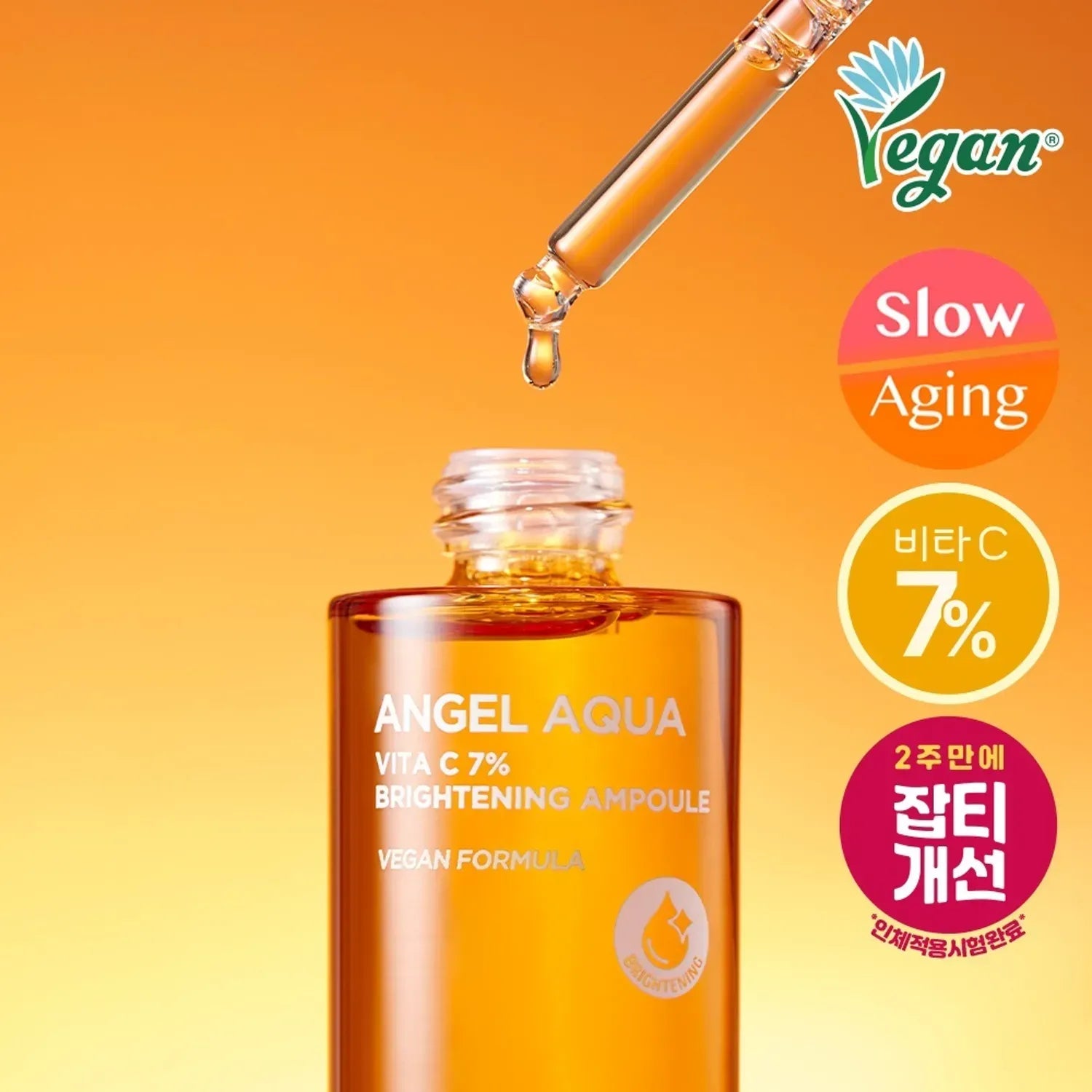 PASSION&BEYOND Angel Aqua Vita C 7% Blemmish Ampoule 30ml with dropper, vegan formula for slow aging and blemish improvement.