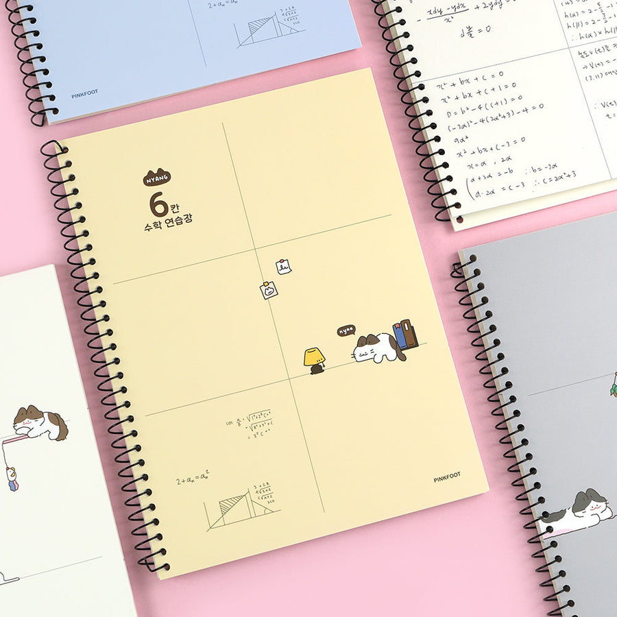 Pinkfoot Nyang Nyang 6 Cases Mathematics Study Notebook