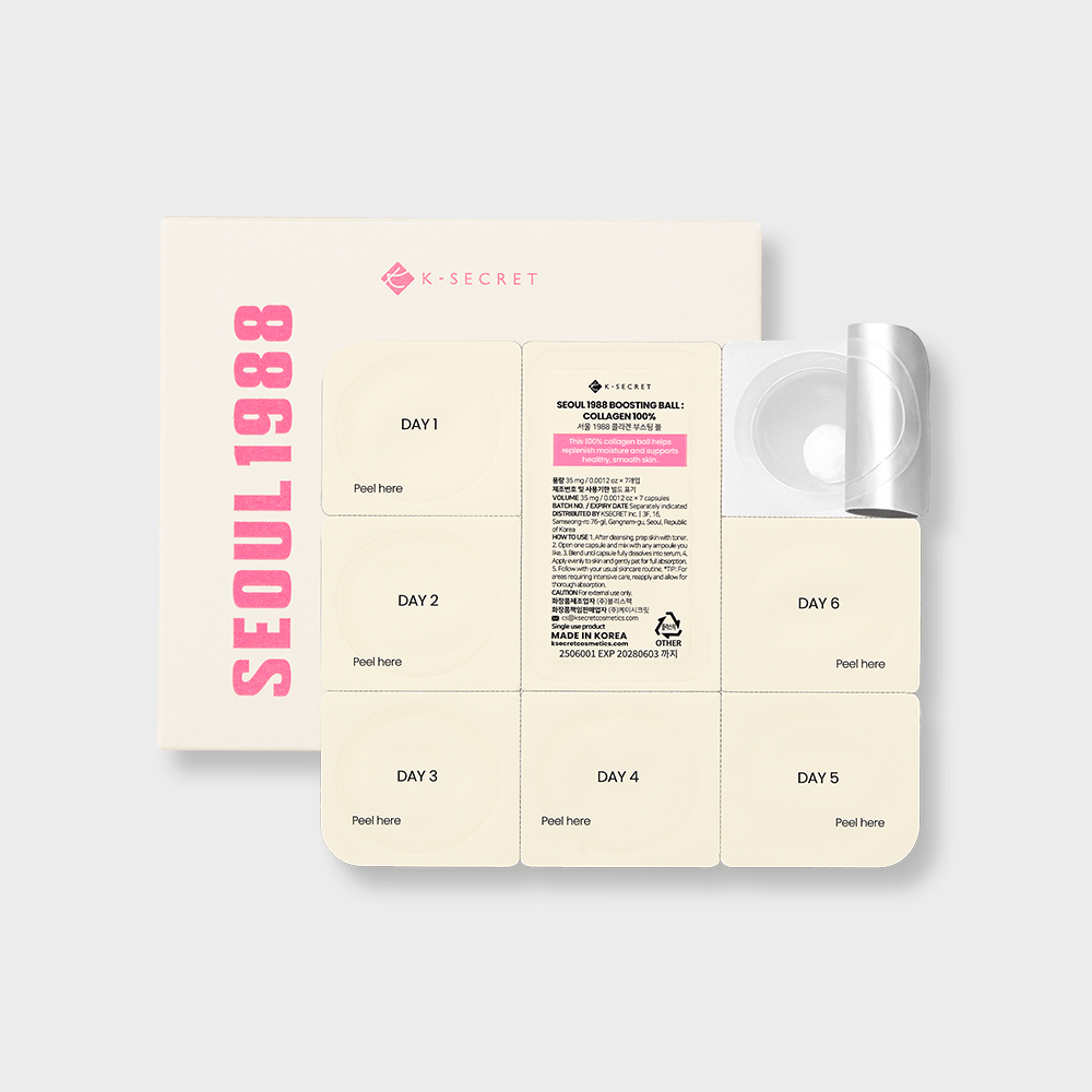 Seoul 1988 Collagen Boosting Ball