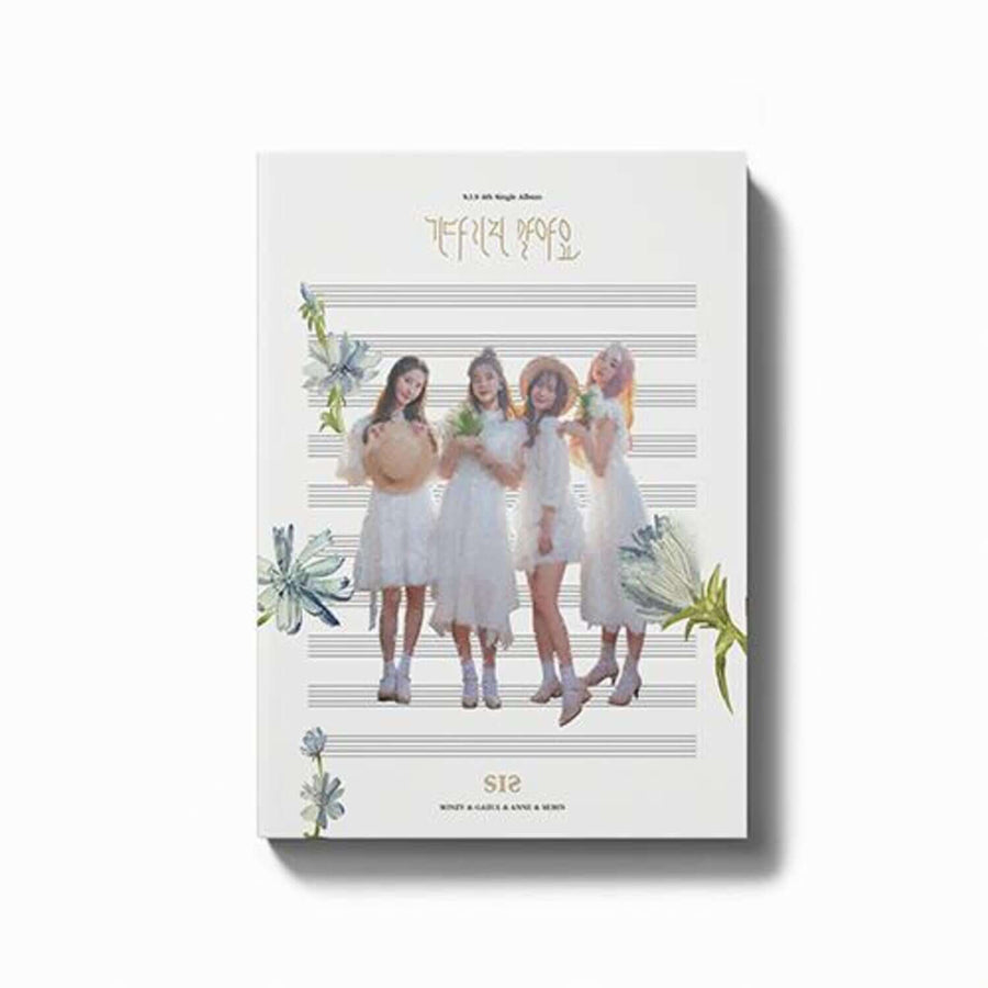S.I.S - Kpop Album