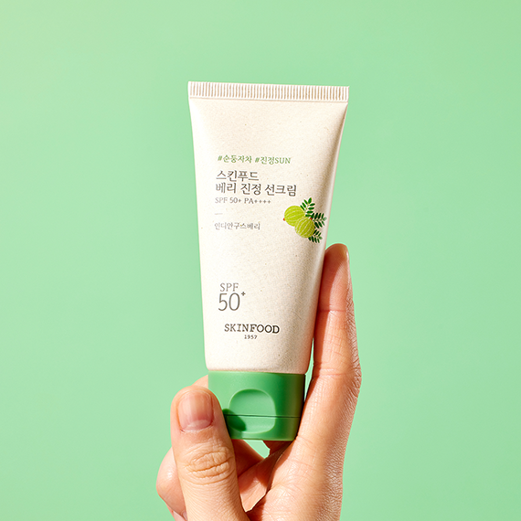 Skinfood ベリー スージング サンクリーム 50ml
