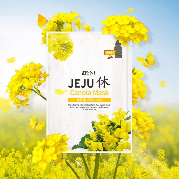 Snp Beauty Jeju Rest Canola Mask 22ml*10ea