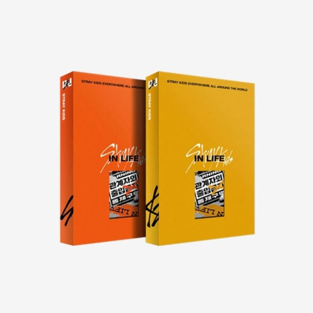 Stray Kids IN生 (In Life) 1st Album Repackage
