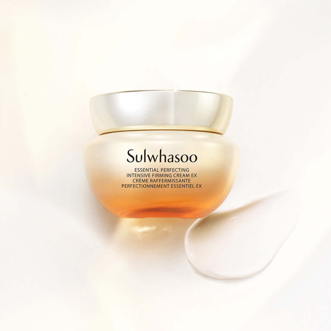 Sulwhasoo Essential Comfort Firming Cream 75ml