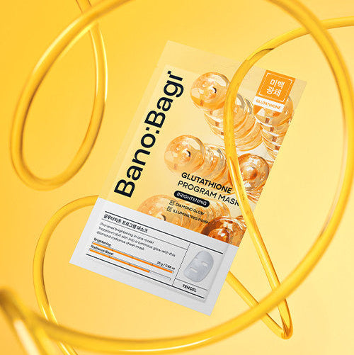 Banobagi White Jade Injection Mask