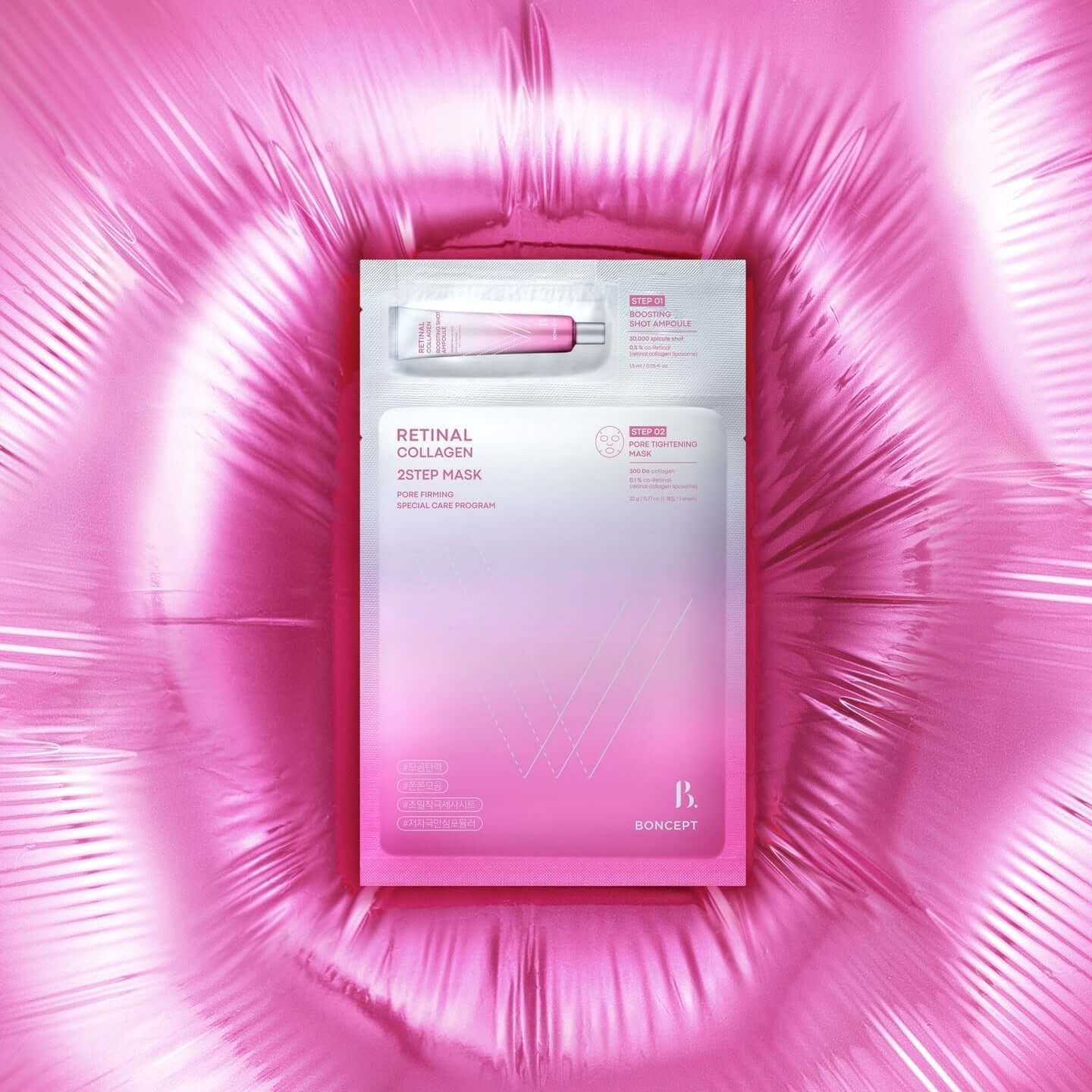 Tony Moly Retinal Collagen Two-Step Mask Sheet 5 Sheets