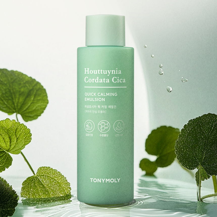 TONYMOLY Cordata Cica Quick Calming Emulsion bottle with green plant backdrop promoting skincare benefits.
