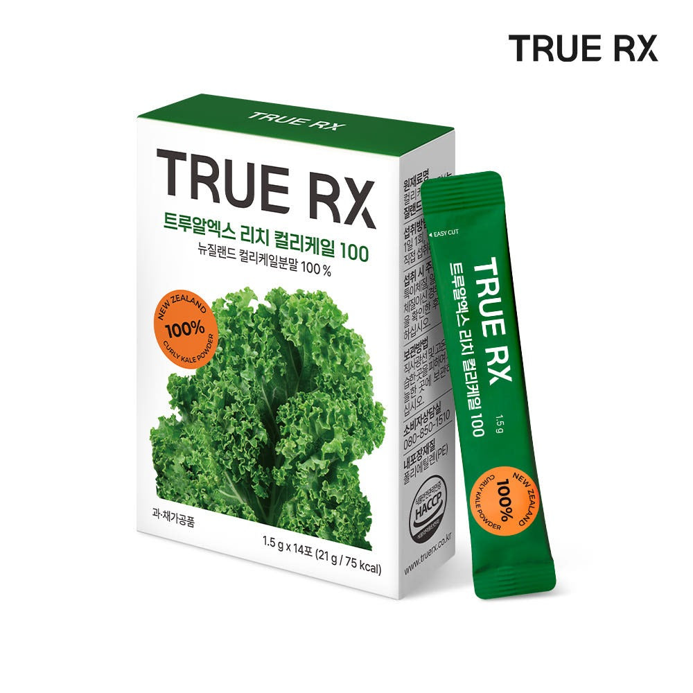 TRUE RX Rich Curly Kale Powder 100% packaging with green kale and product label.