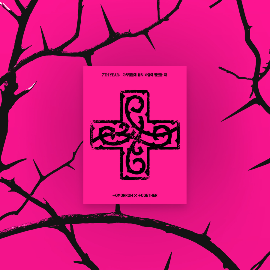 TXT - 7th Year: (Ppulbatu Ver.)(Weverse Albums Ver.)(Random 1 Of 5) - Kpop Album