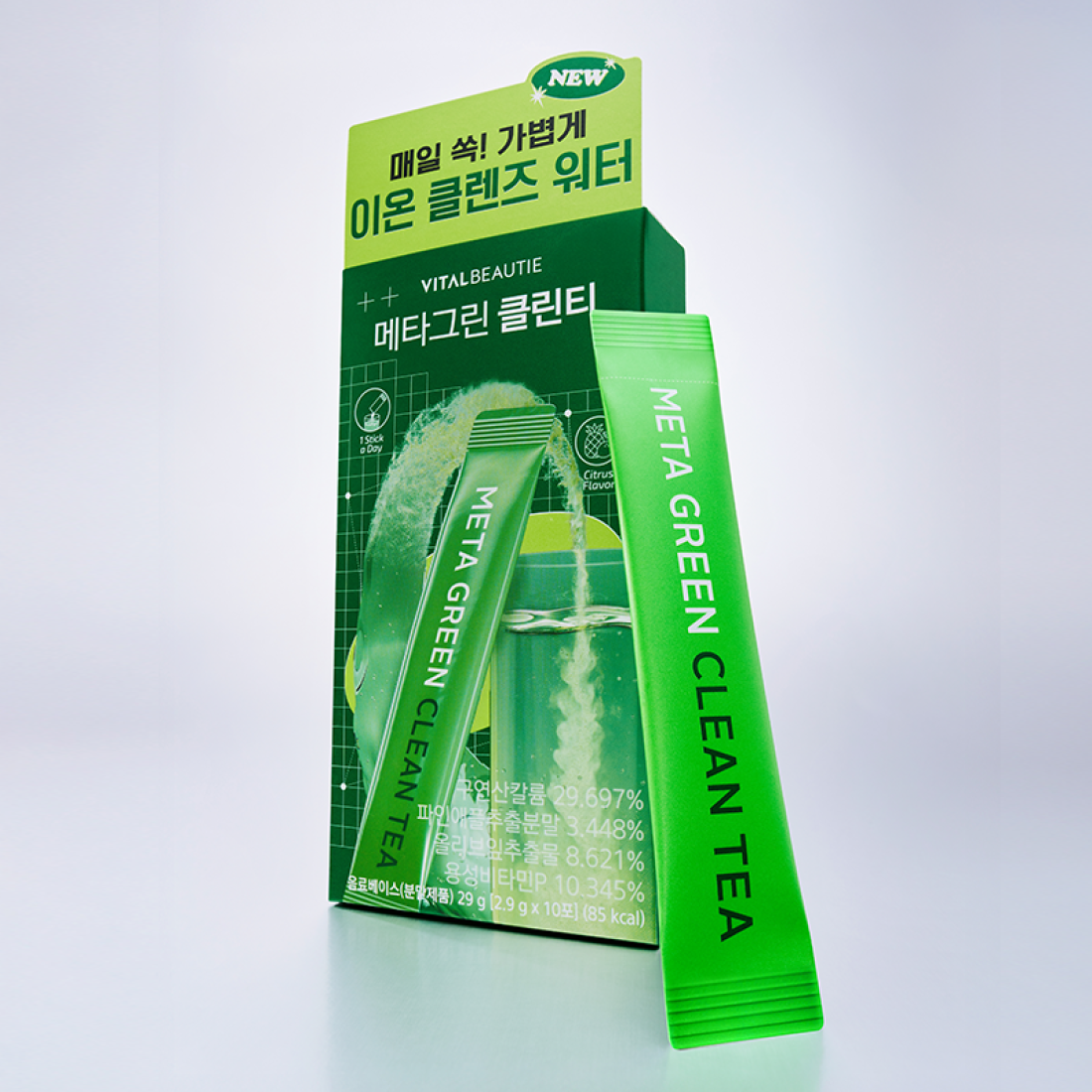 Vital Beautie Meta Green Clean Tea 10 Packets
