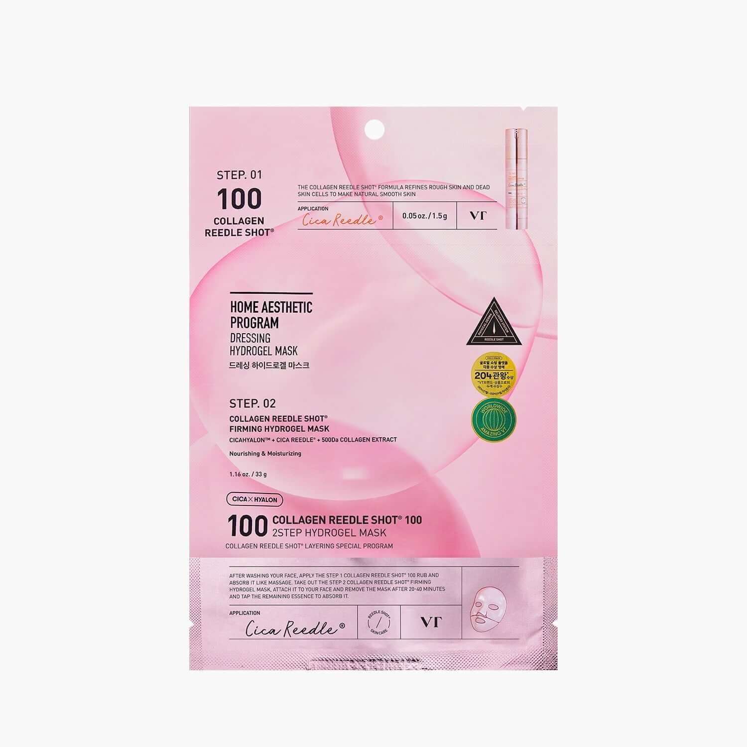 Vt Cosmetics Collagen Riddle Shot 100 2-Step Hydrogel Mask (4 Sheets)