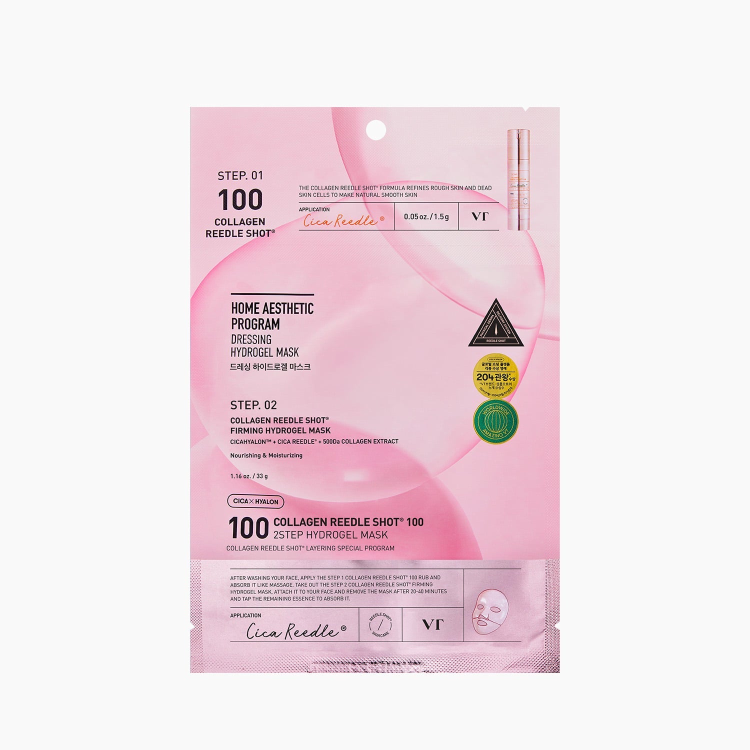 Vt Cosmetics Collagen Riddle Shot 100 2-Step Hydrogel Mask (4 Sheets)