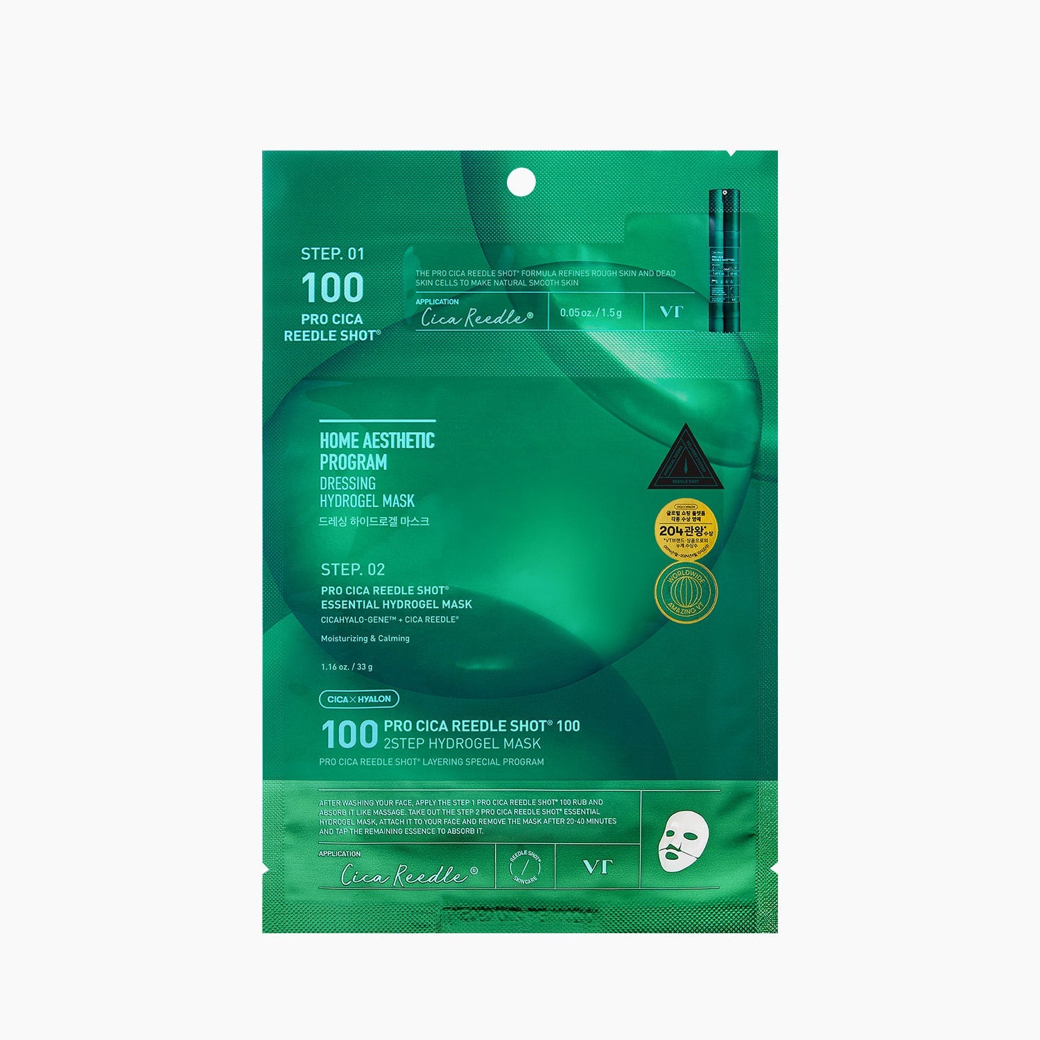 Vt Cosmetics Pro Cica Riddle Shot 100 2-Step Hydrogel Mask (4-pack)