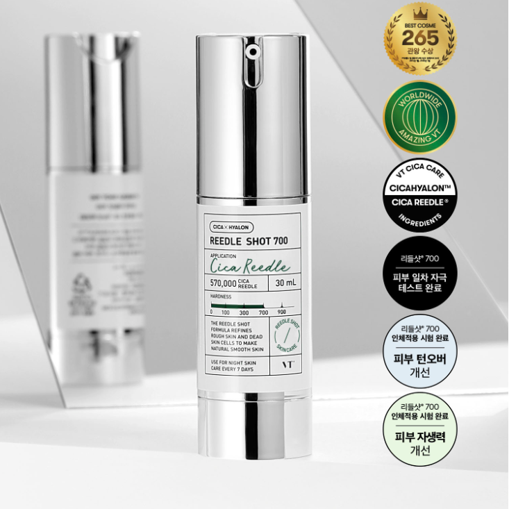 Vt Cosmetics Riddle Shot 700 30ml