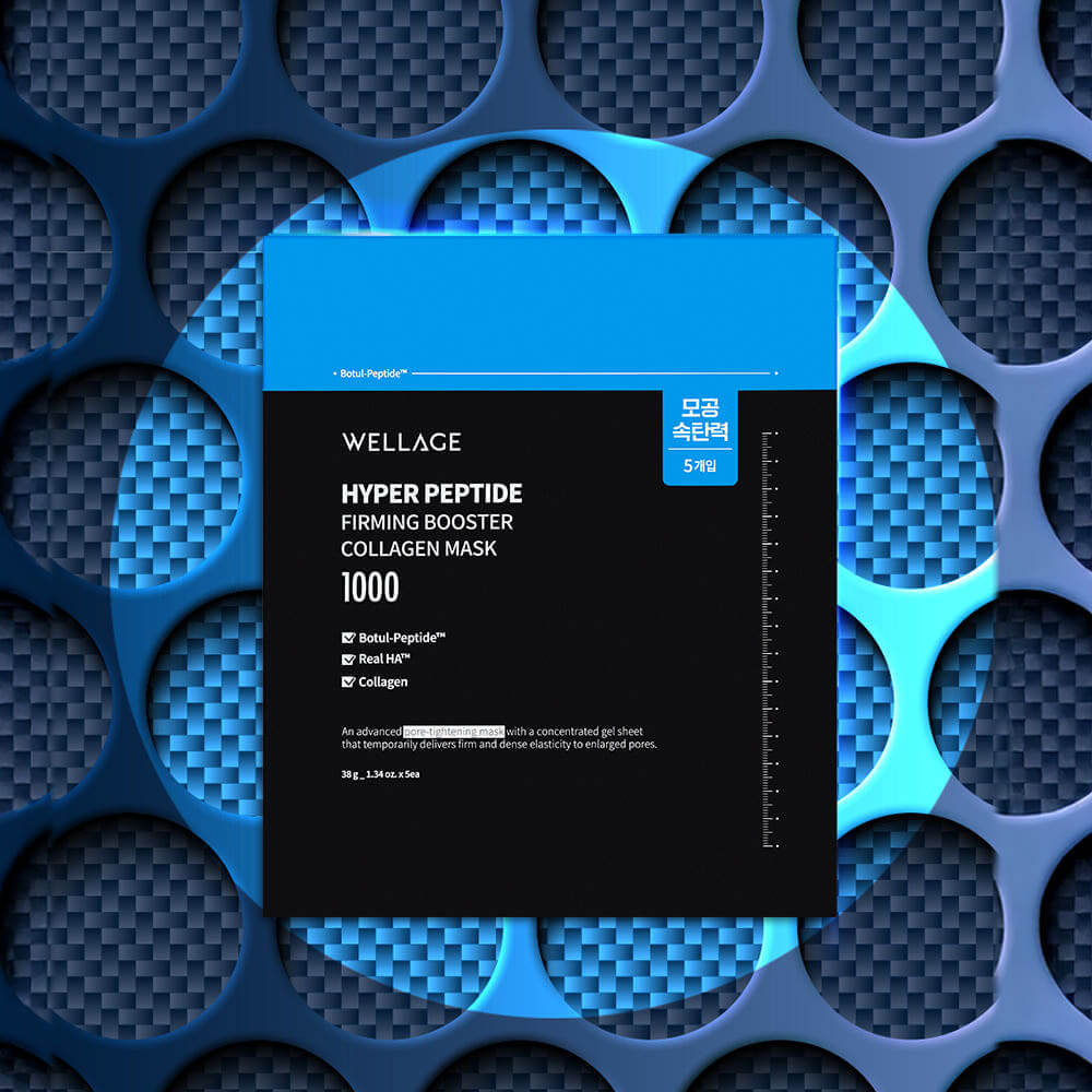 Wellage Hyper Peptide Firming Booster Collagen Mask 38g X 5 Sheets