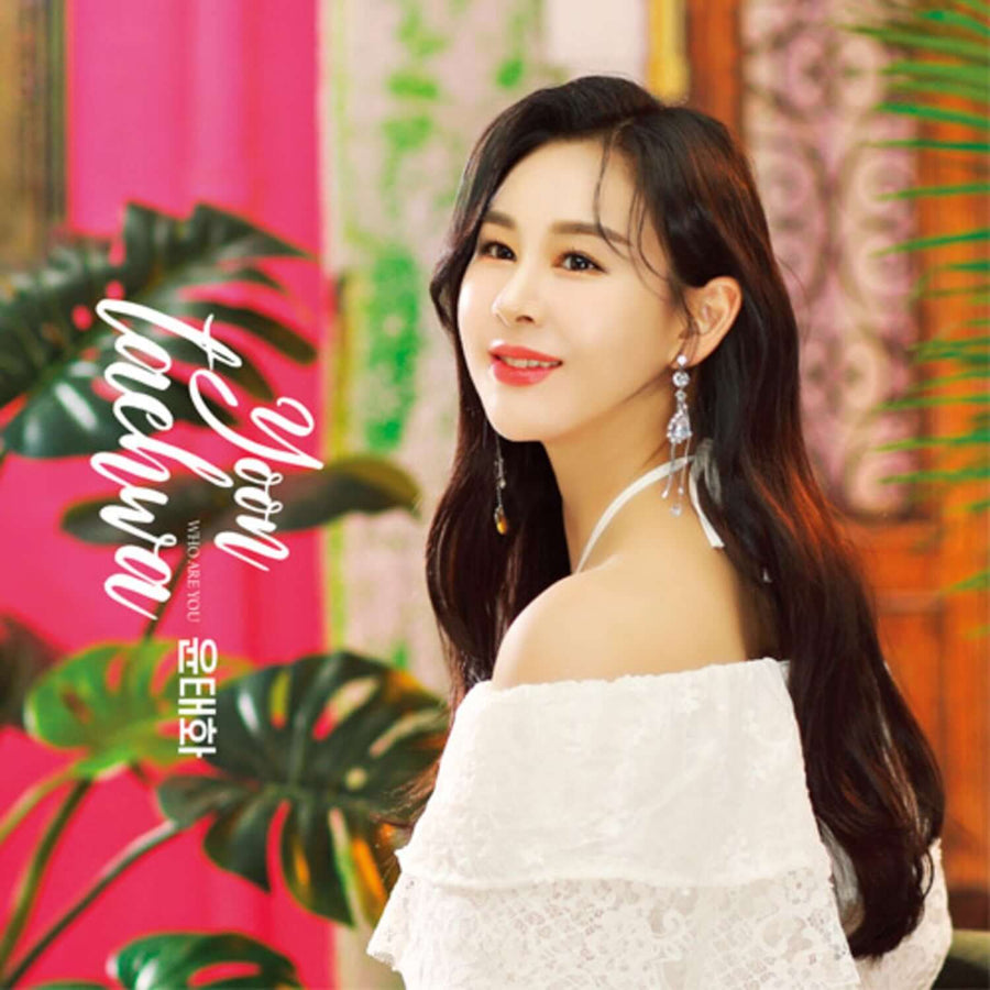 Yoon Taehwa - Who Are You (1usb) - Kpop Album