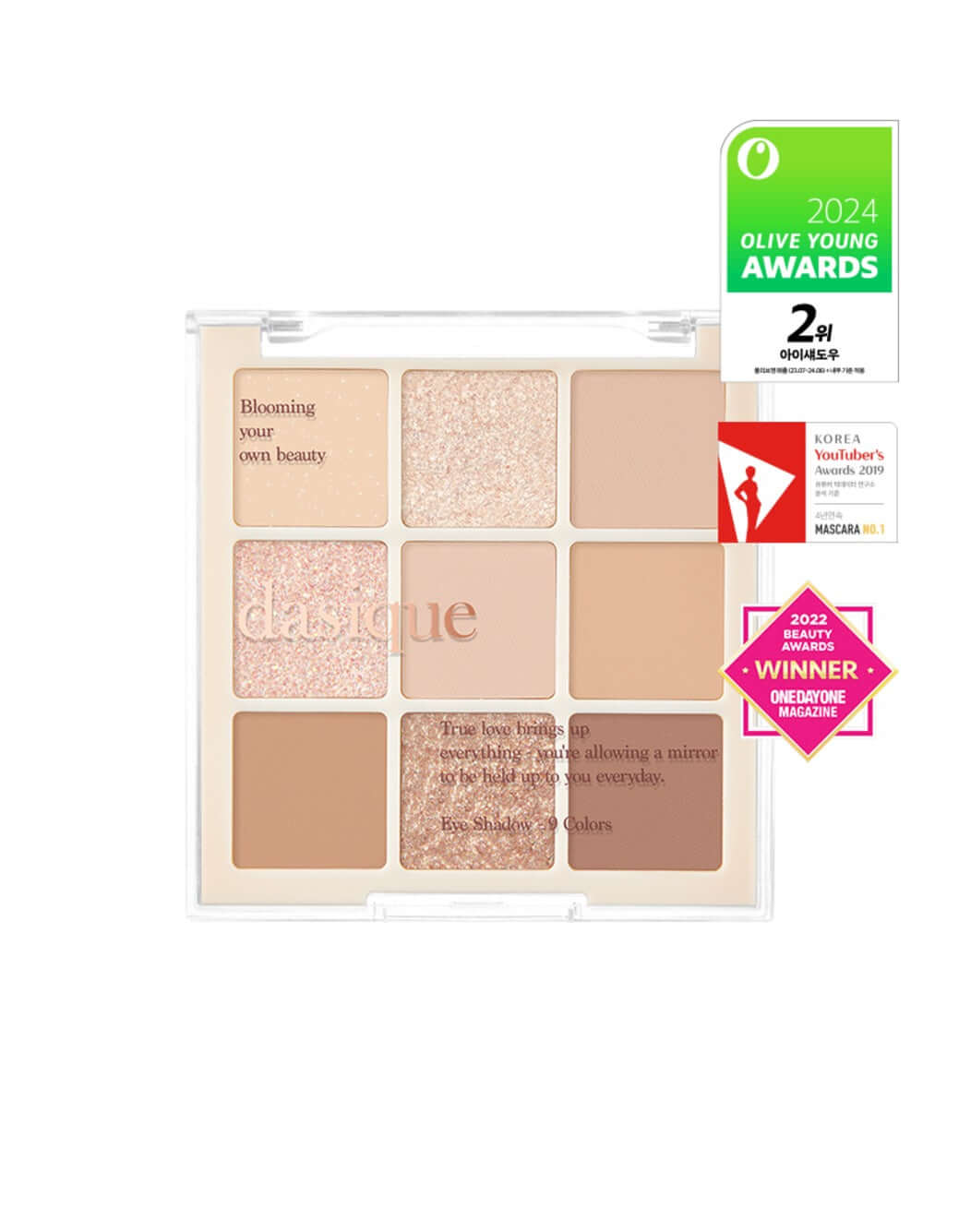 Dasique Shadow Palette 07 Milk Latte