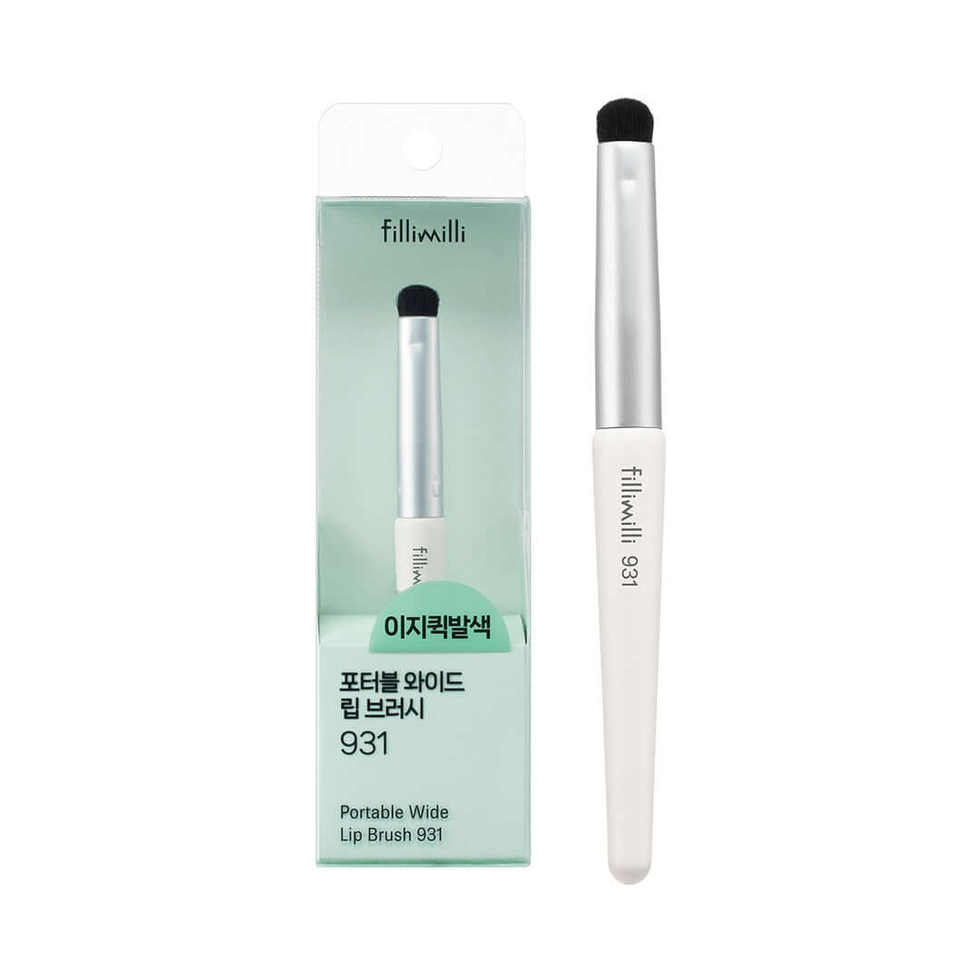 Fillimilli Portable Wide Lip Brush 931