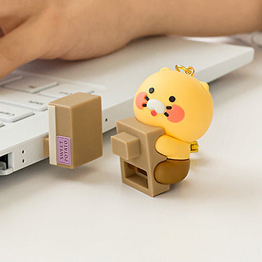 Kakao Friends - 64gb Usb Figurine Keychain Chunsik