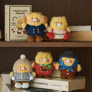 Kakao Friends - Keychain Plush (5 1) Chunsik