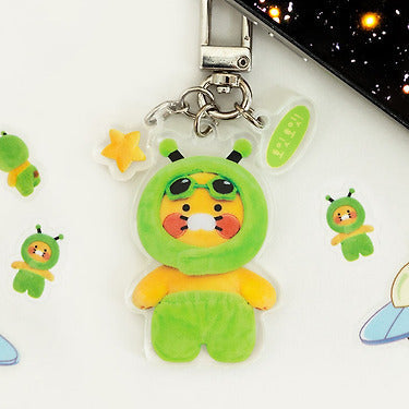 Kakao Friends - Chunsik Acrylic Keychain Chunsik