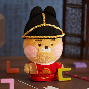 Kakao Friends - (Ootd) Plush