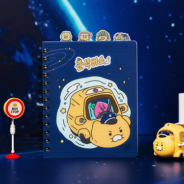 Kakao Friends - Notebook Chunsik Stationery