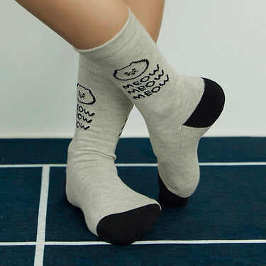 Kakao Friends - Chunsik Socks