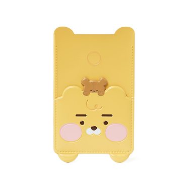 Kakao Friends - Porte-Cards Little Ryan Wallet