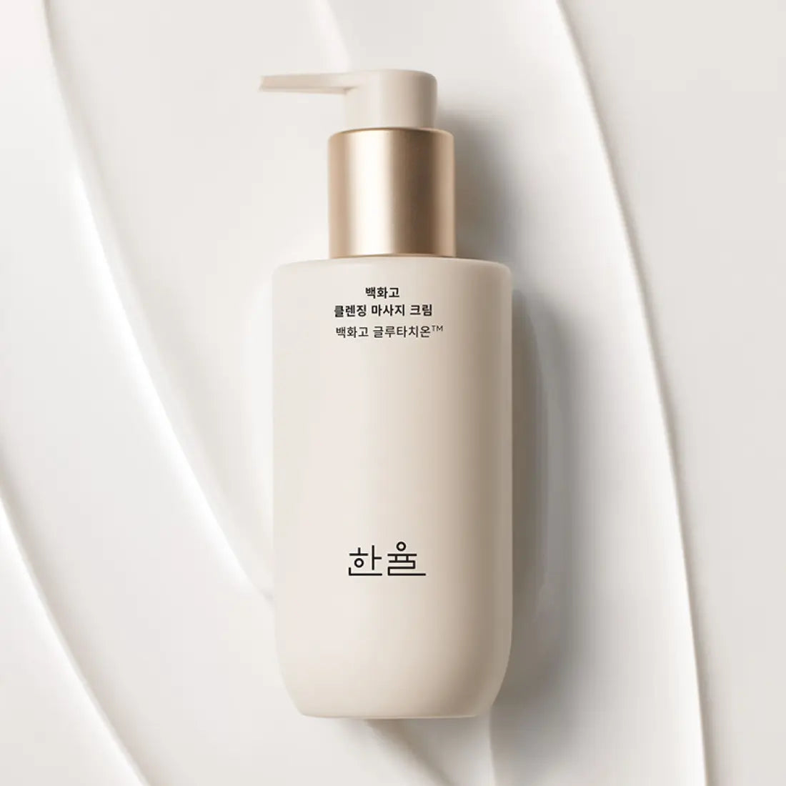 HANYUL Baekhwago Cleansing Massage Cream 200ml - Kool Seoul Korean K-Beauty