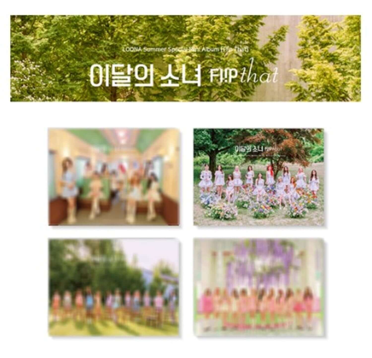 LOONA - LOONA Summer Special Mini Album [Flip That](RANDOM) - Kpop Album - Kool Seoul Korean K-Beauty