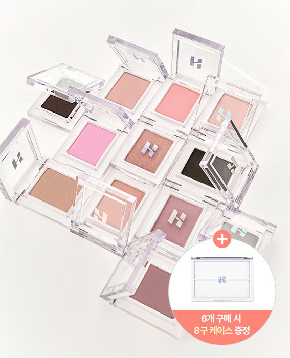 Holika Holika My Fave Piece Eyeshadow / Piece Balm / Gel Tail [NEW]