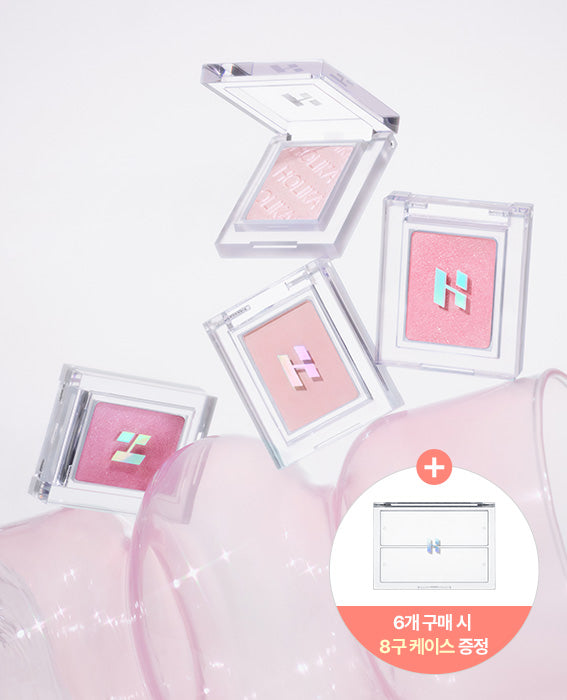 Holika Holika My Fave Piece Beam