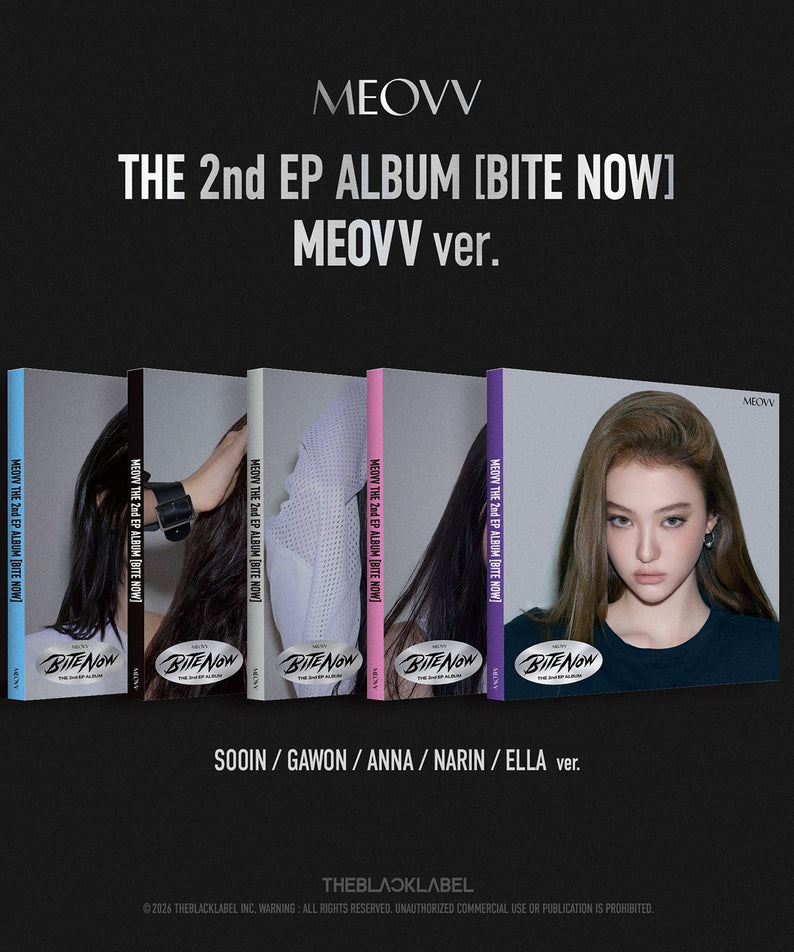 MEOVV - THE 2nd EP ALBUM [BITE NOW] (MEOVV ver.) (Set of 5) - Kpop Album Koolseoul