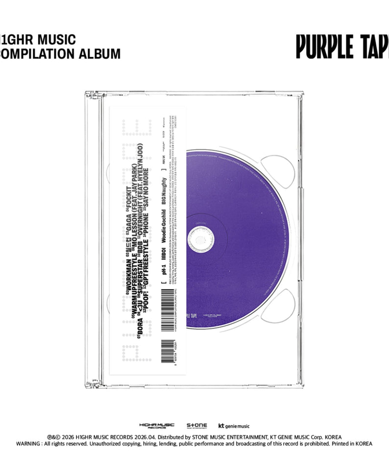 H1GHRMUSIC - pH-1, (lIlBOI), Woodie Gochild, BIG Naughty - H1GHRMUSIC Compilation [PURPLE TAPE] - Kpop Album Koolseoul