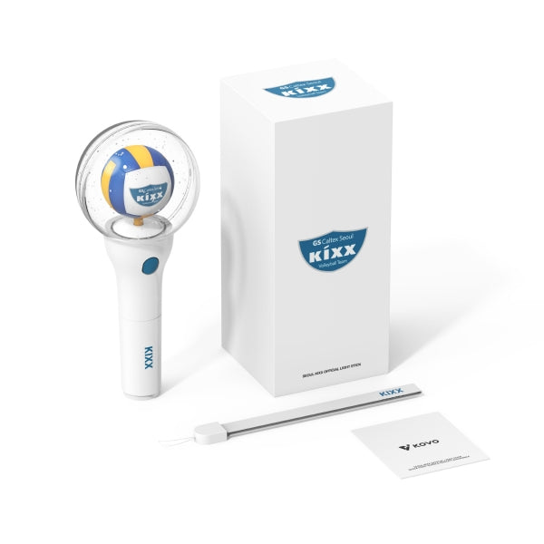 Gs Caltex Official Lightstick