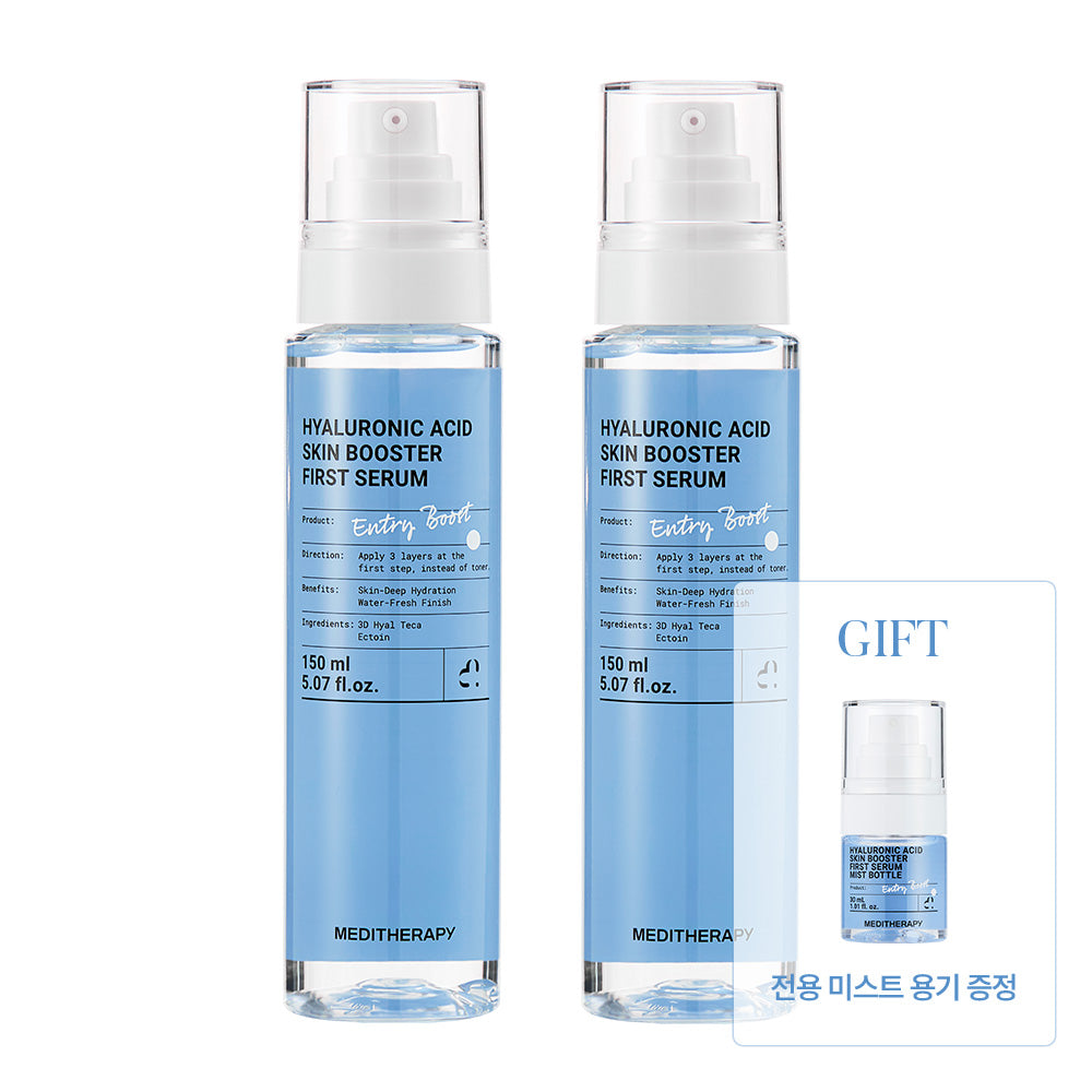 MEDITHERAPY Hyaluronic Skin Booster First Serum 150ml Duo