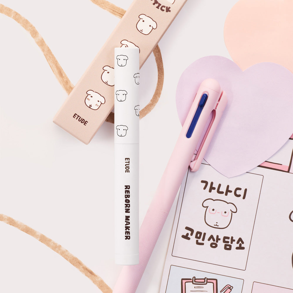 ETUDE Shading Stick + 1g