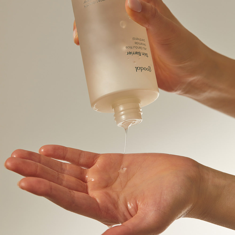 GOODAL Vegan Rice Milk Moisturizing Toner