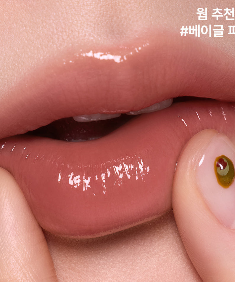 3CE Gummy Oil Tint