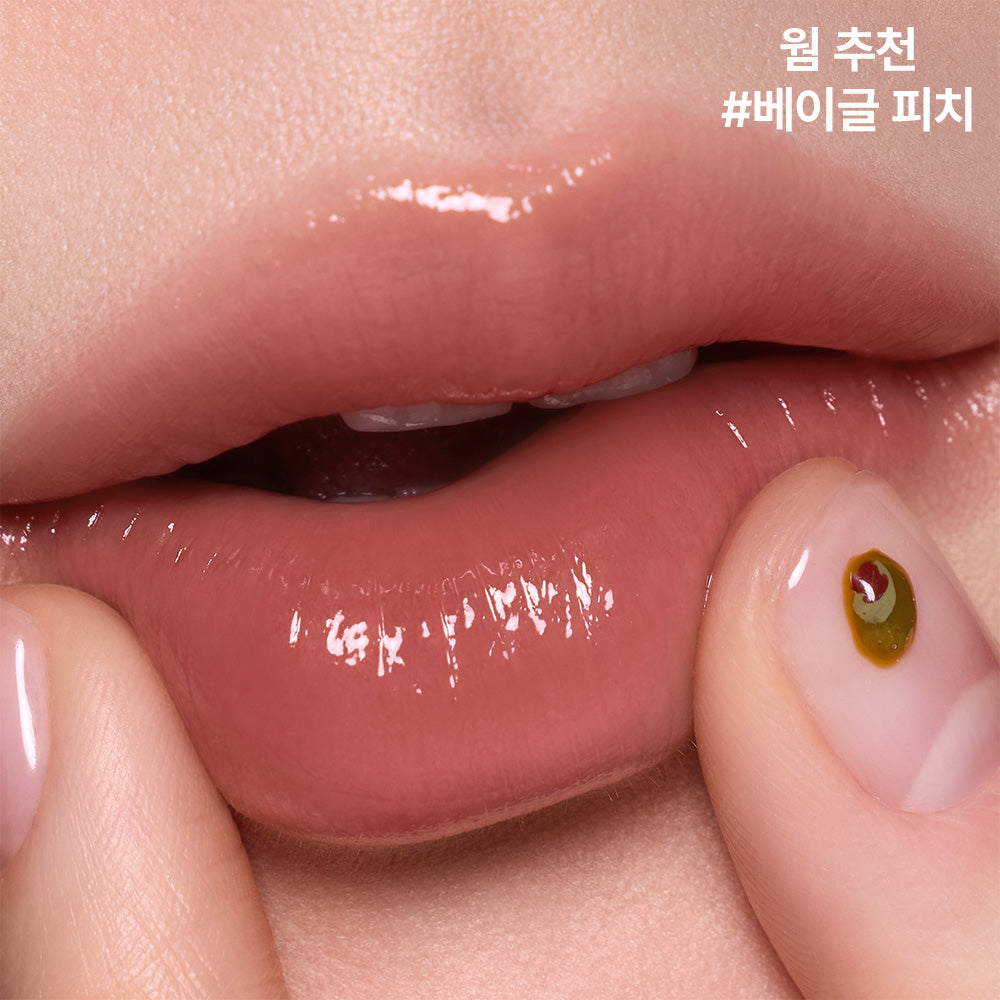 3CE Gummy Oil Tint