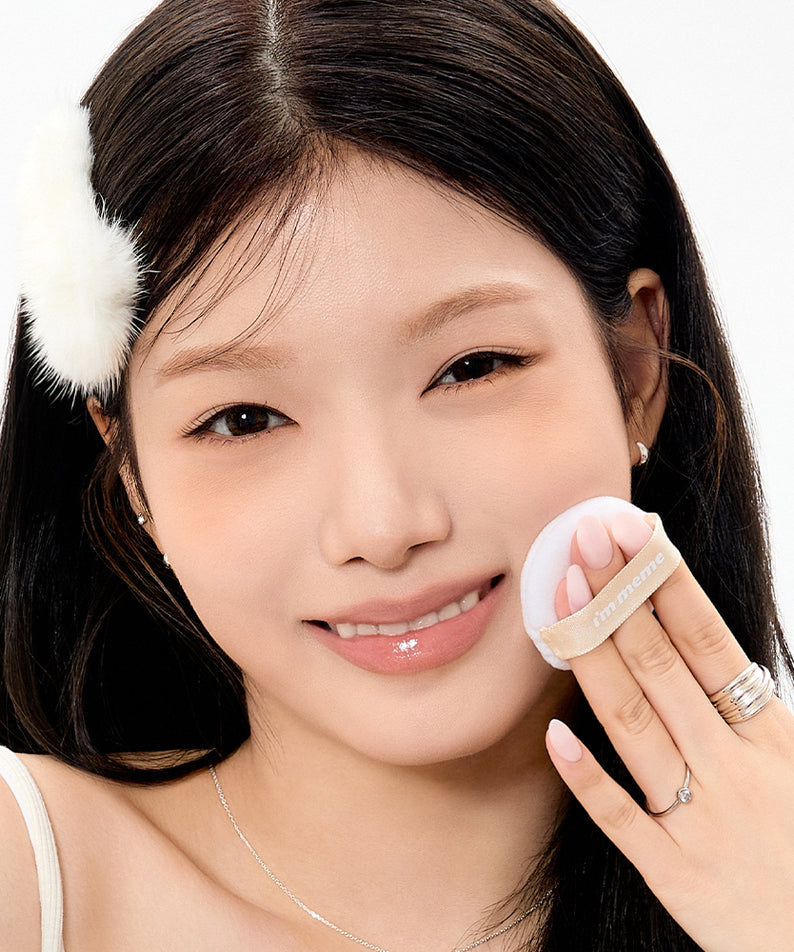 IM'MEME Skin Pillow Setting Powder Beige 10g