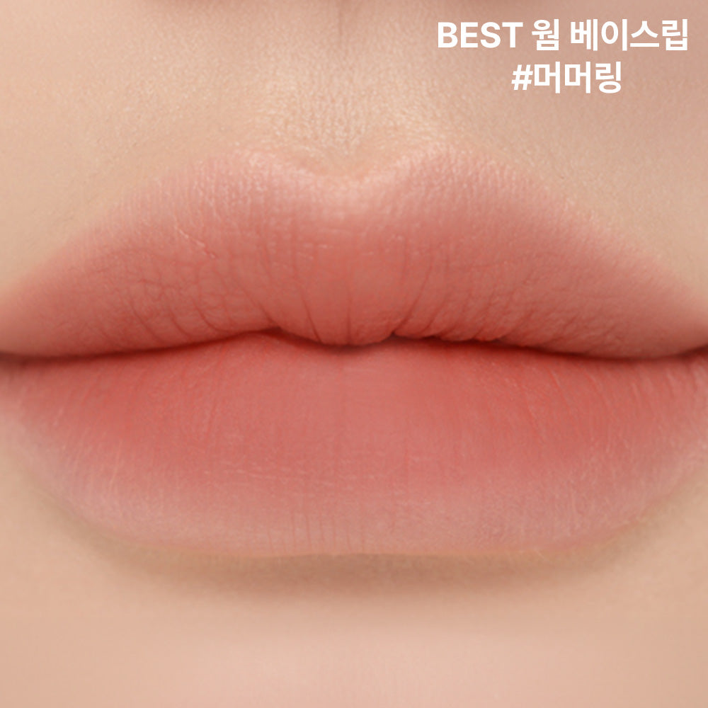 3CE Soft Matte Lipstick