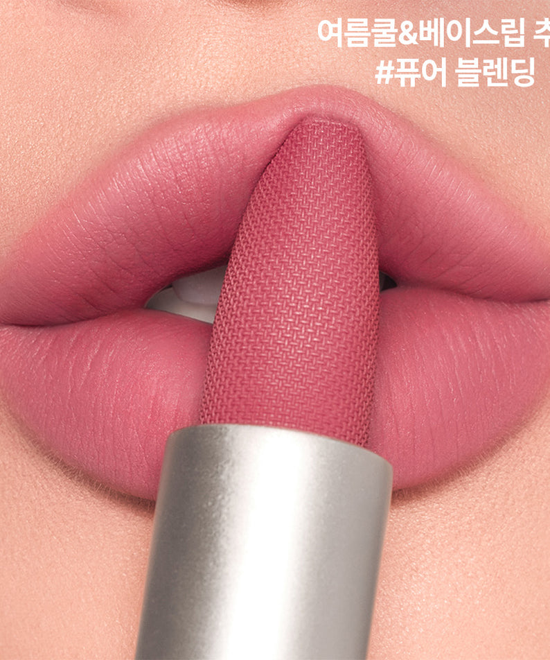 3CE Cashmere Hug Lipstick
