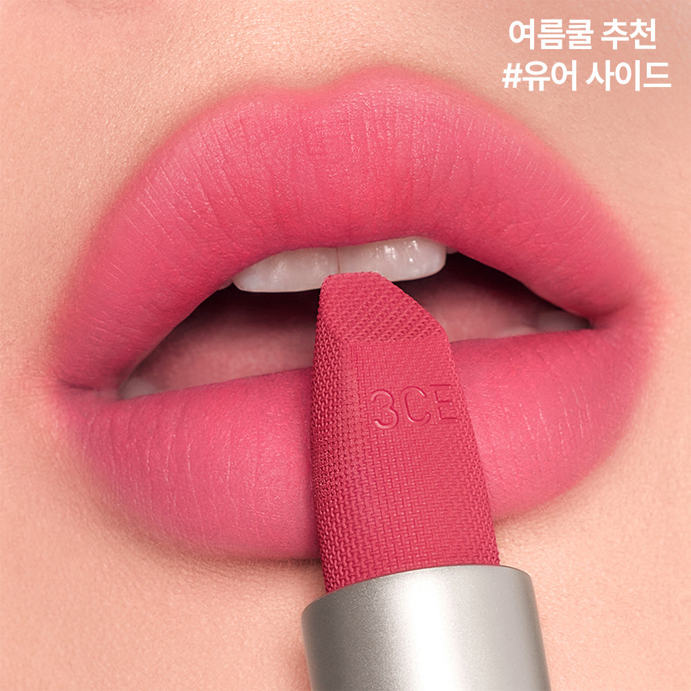 3CE Cashmere Hug Lipstick
